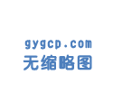 為什么要將商品從木質(zhì)托盤(pán)轉(zhuǎn)移到塑料托盤(pán)