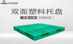 塑料托盤租還是買，取決于什么？